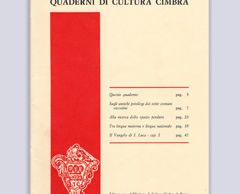 Quaderno 1 - Copertina